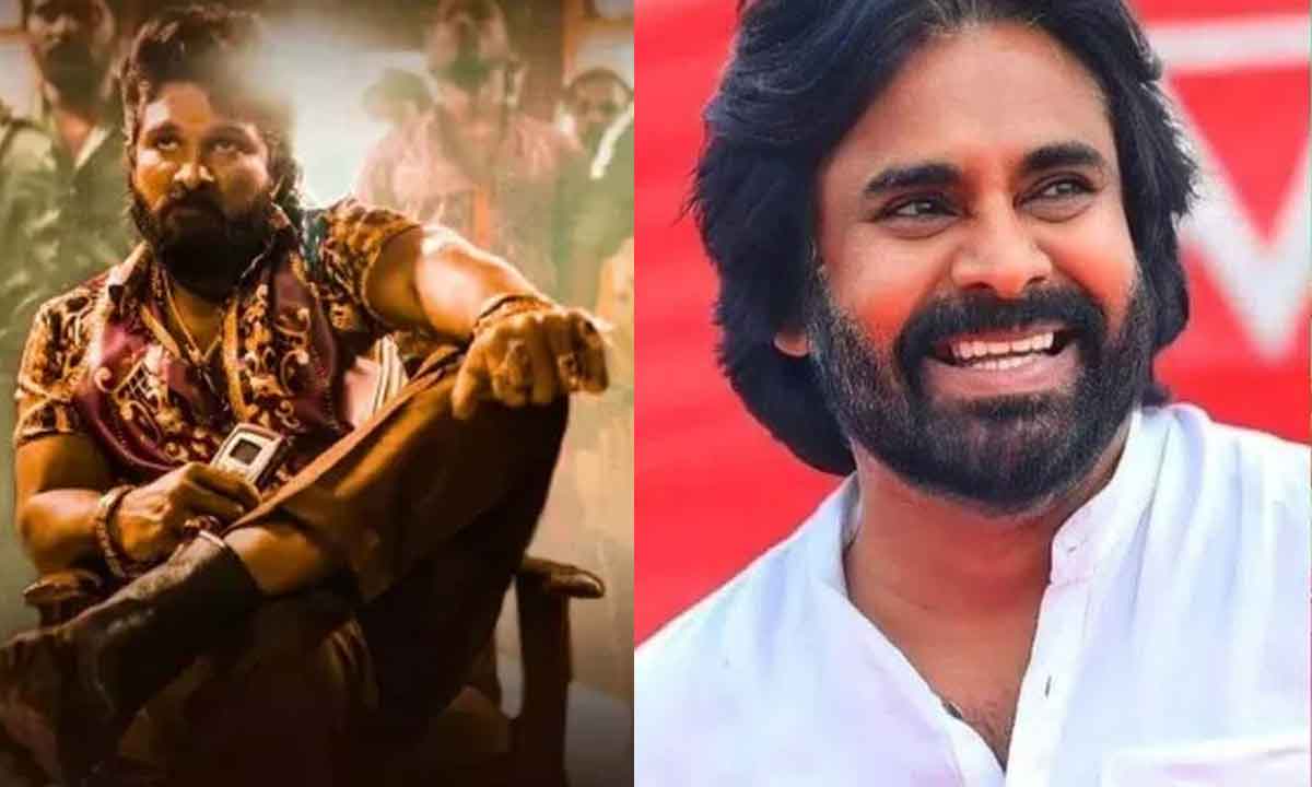 Pushpa2|ఏపీలో పుష్ప భారీ ఈవెంట్.. దీంతో మెగా, అల్లు విభేదాలకి చెక్ పడుతుందా? Pushpa2|ఏపీలో పుష్ప భారీ ఈవెంట్.. దీంతో మెగా, అల్లు విభేదాలకి చెక్ పడుతుందా?