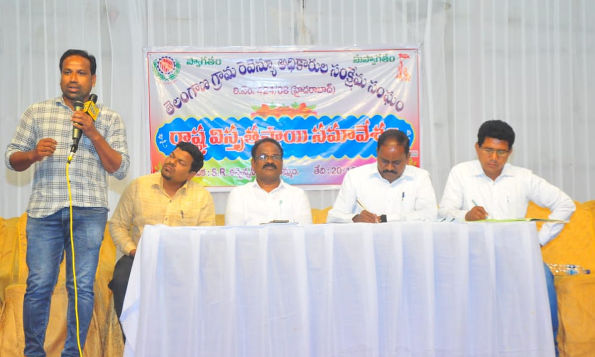 Dharani । ధరణితో రాష్ట్రంలోని 70 లక్షల మంది రైతుల్లో 50లక్షల మంది భూ బాధితులే! Dharani । ధరణితో రాష్ట్రంలోని 70 లక్షల మంది రైతుల్లో 50లక్షల మంది భూ బాధితులే!