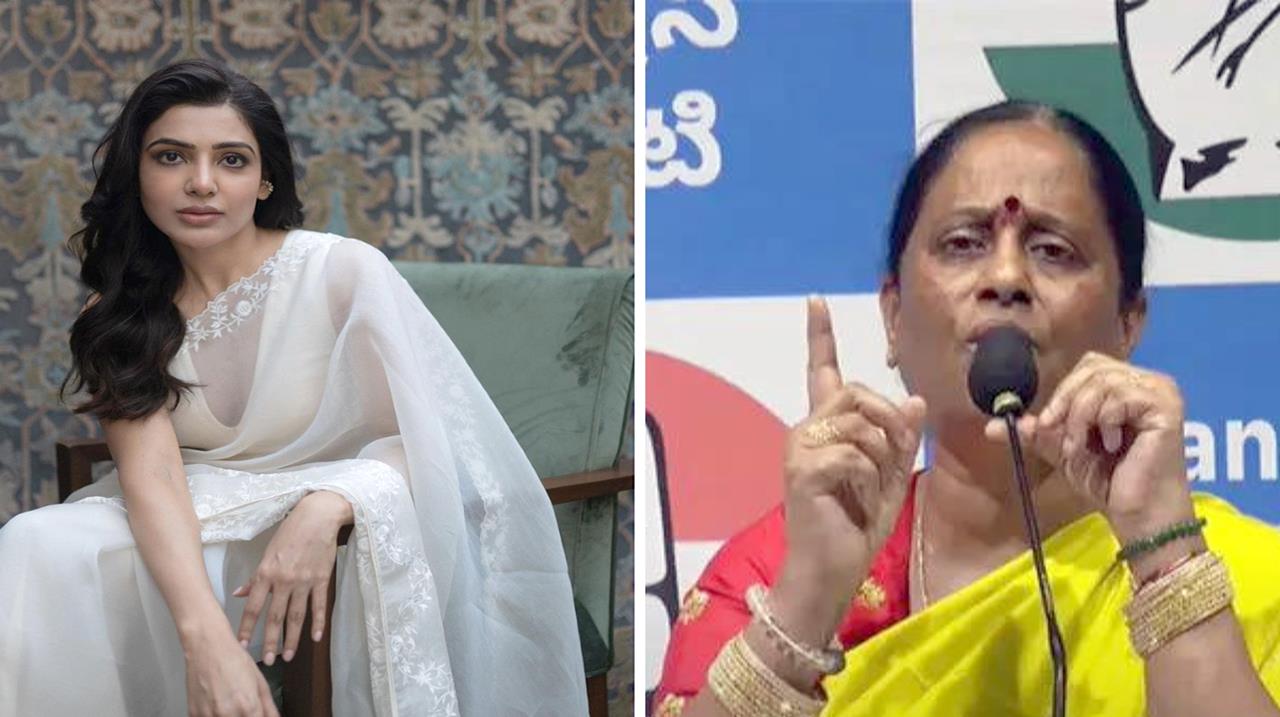 Konda Surekha | పార్టీ నుండి సురేఖను బహిష్కరించండి : సినీ పెద్దలు Konda Surekha | పార్టీ నుండి సురేఖను బహిష్కరించండి : సినీ పెద్దలు