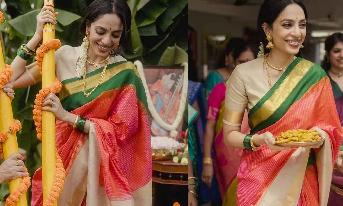 Akkineni|నాగ చైతన్య, శోభిత పెళ్లి పనులు ప్రారంభం.. నెట్టింట చక్కర్లు కొడుతున్న ఫొటోలు Akkineni|నాగ చైతన్య, శోభిత పెళ్లి పనులు ప్రారంభం.. నెట్టింట చక్కర్లు కొడుతున్న ఫొటోలు