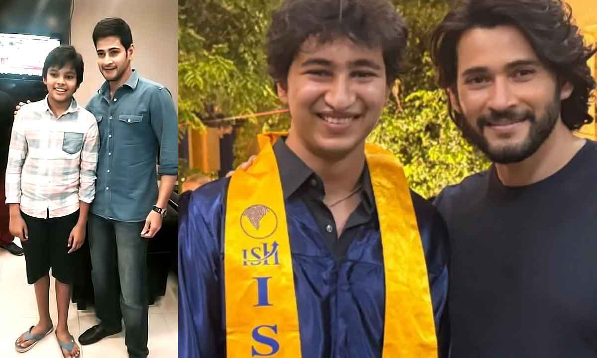 Trivikram|ఇంట్రెస్టింగ్.. మహేష్, పవన్ కొడుకులతో త్రివిక్రమ్ మల్టీ స్టారర్ ప్లాన్ చేస్తున్నాడా..! Trivikram|ఇంట్రెస్టింగ్.. మహేష్, పవన్ కొడుకులతో త్రివిక్రమ్ మల్టీ స్టారర్ ప్లాన్ చేస్తున్నాడా..!