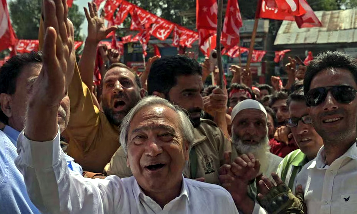 Mohammed Yousuf Tarigami । హిమాలయాల్లో ఎర్ర సూరీడు.. మహ్మద్ యూసఫ్ తరిగామి ప్రస్థానం ఇదీ.. Mohammed Yousuf Tarigami । హిమాలయాల్లో ఎర్ర సూరీడు.. మహ్మద్ యూసఫ్ తరిగామి ప్రస్థానం ఇదీ..