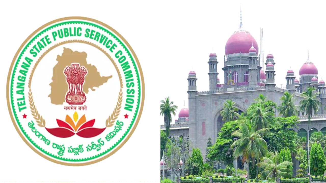 High Court | సింగిల్ బెంచ్లోనే తేల్చుకోండి: TGPSCకి హైకోర్టు స్పష్టీకరణ High Court | సింగిల్ బెంచ్లోనే తేల్చుకోండి: TGPSCకి హైకోర్టు స్పష్టీకరణ