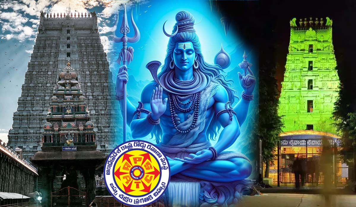 APSRTC Special Buses | భక్తులకు ఏపీఎస్ ఆర్టీసీ తీపికబురు.. కార్తీకమాసంలో శైవక్షేత్రాల దర్శనానికి స్పెషల్ బస్సులు..! APSRTC Special Buses | భక్తులకు ఏపీఎస్ ఆర్టీసీ తీపికబురు.. కార్తీకమాసంలో శైవక్షేత్రాల దర్శనానికి స్పెషల్ బస్సులు..!