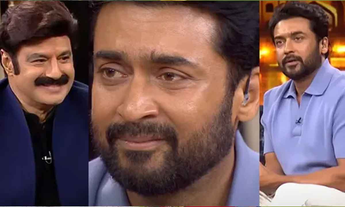 Bala Krishna|బాలయ్య షోలో కన్నీళ్లు పెట్టుకున్న సూర్య.. అంతలా ఏడ్పించాడా.! Bala Krishna|బాలయ్య షోలో కన్నీళ్లు పెట్టుకున్న సూర్య.. అంతలా ఏడ్పించాడా.!