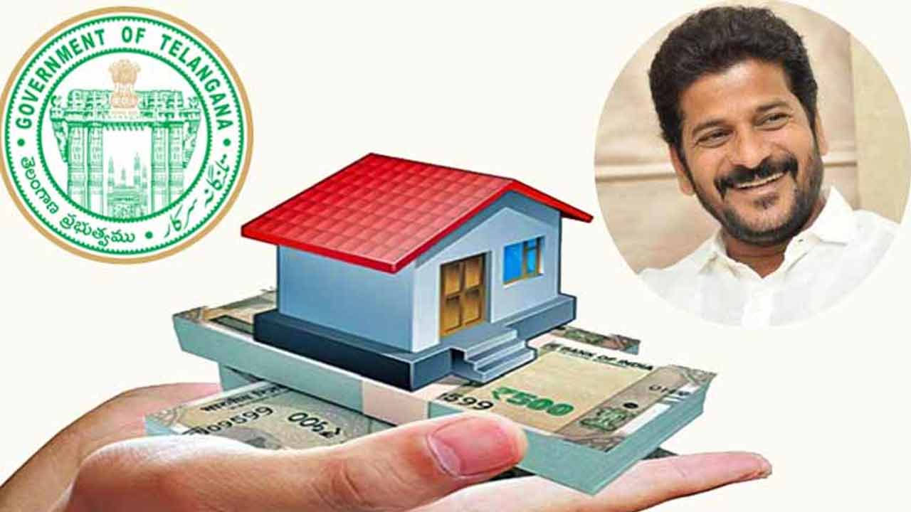 Indiramma Housing Scheme: ఇందిరమ్మ లబ్ధిదారులకు శుభవార్త.. తక్కువ ధరకే సిమెంట్, స్టీల్ Indiramma Housing Scheme: ఇందిరమ్మ లబ్ధిదారులకు శుభవార్త.. తక్కువ ధరకే సిమెంట్, స్టీల్