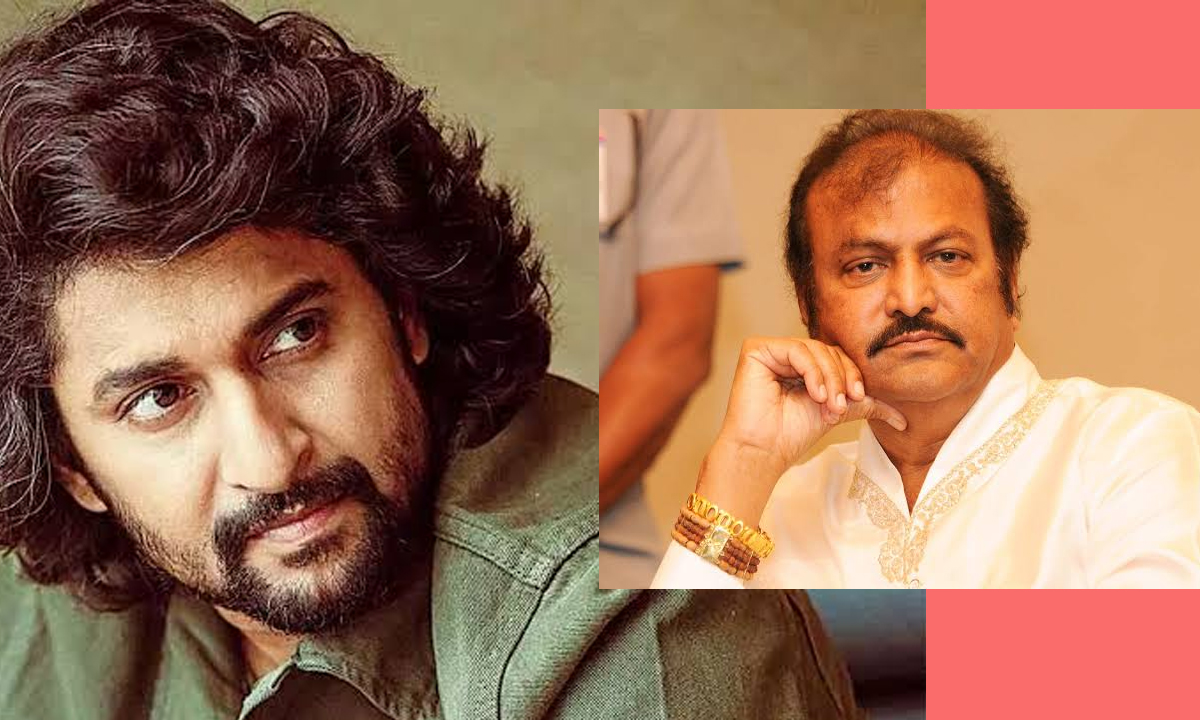 ఇది కదా కాంబినేషన్ అంటే.. నాని ప్రతి నాయకుడిగా మోహన్ బాబు ఇది కదా కాంబినేషన్ అంటే.. నాని ప్రతి నాయకుడిగా మోహన్ బాబు