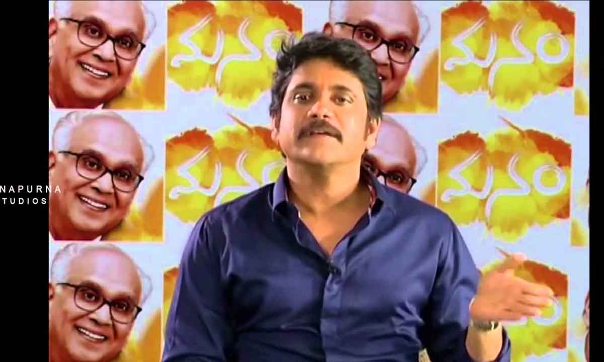 Nagarjuna|తన తండ్రికి తెలిస్తే చంపేస్తాడని,బీర్ తాగడానికి నాగార్జున ఏం చేసేవాడో తెలుసా? Nagarjuna|తన తండ్రికి తెలిస్తే చంపేస్తాడని,బీర్ తాగడానికి నాగార్జున ఏం చేసేవాడో తెలుసా?
