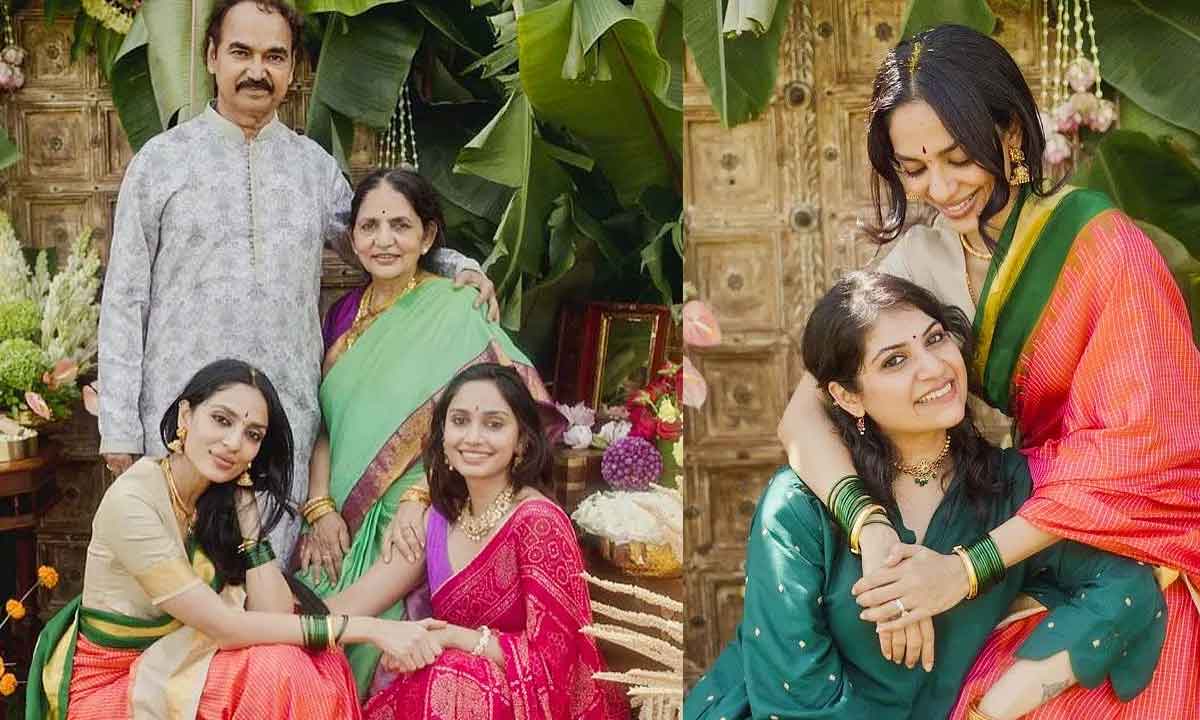 Naga Chaitanya- Sobhita|కౌంట్ డౌన్ స్టార్ట్ అంటూ నాగ చైతన్య-శోభితల పెళ్లి గురించి అప్డేట్ ఇచ్చిన సమంత Naga Chaitanya- Sobhita|కౌంట్ డౌన్ స్టార్ట్ అంటూ నాగ చైతన్య-శోభితల పెళ్లి గురించి అప్డేట్ ఇచ్చిన సమంత