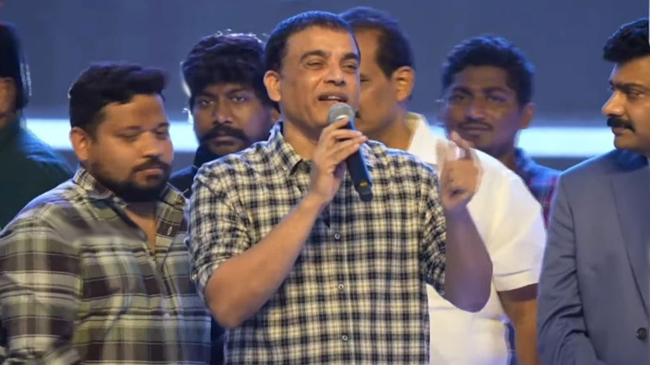 Dil Raju: రామ్ చరణ్, ఎస్జే సూర్య సీన్లతో థియేటర్లు దద్దరిల్లుతాయి Dil Raju: రామ్ చరణ్, ఎస్జే సూర్య సీన్లతో థియేటర్లు దద్దరిల్లుతాయి