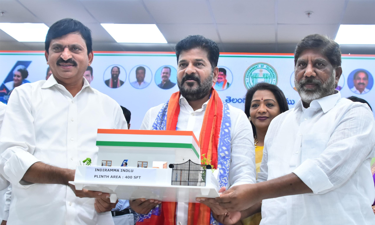 Indiramma Indlu । సంవత్సరంలో 4.50 లక్షల ఇందిరమ్మ ఇళ్లు .. సీఎం రేవంత్రెడ్డి Indiramma Indlu । సంవత్సరంలో 4.50 లక్షల ఇందిరమ్మ ఇళ్లు .. సీఎం రేవంత్రెడ్డి