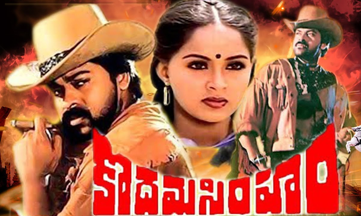 డిసెంబర్ 20 శుక్రవారం.. టీవీ ఛానళ్లలో వచ్చే సినిమాలివే డిసెంబర్ 20 శుక్రవారం.. టీవీ ఛానళ్లలో వచ్చే సినిమాలివే