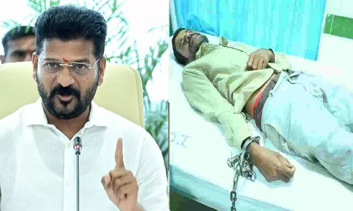 lagacharla । రైతుకు బేడీలా? అధికారులపై ముఖ్యమంత్రి ఆగ్రహం lagacharla । రైతుకు బేడీలా? అధికారులపై ముఖ్యమంత్రి ఆగ్రహం