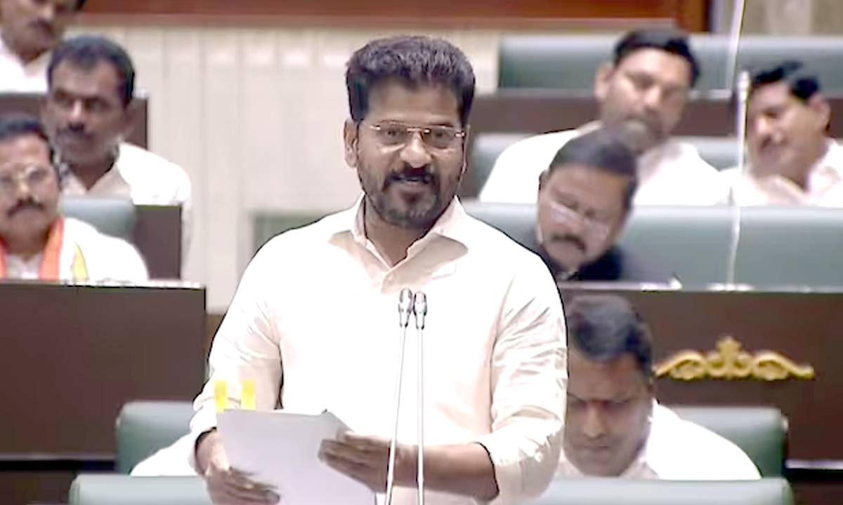 CM on Dharani । ఇదీ కేసీఆర్ తెచ్చిన ‘ధరణి’ గుట్టు! : అసెంబ్లీలో సీఎం రేవంత్రెడ్డి సంచనల వ్యాఖ్యలు CM on Dharani । ఇదీ కేసీఆర్ తెచ్చిన ‘ధరణి’ గుట్టు! : అసెంబ్లీలో సీఎం రేవంత్రెడ్డి సంచనల వ్యాఖ్యలు