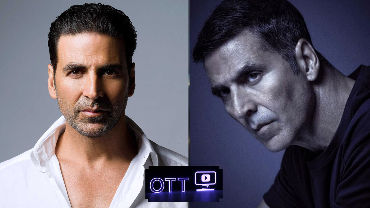 Akshay Kumar: ఓటీటీల వళ్ల.. థియేటర్లో సినిమాలు ఫ్లాప్ అవుతున్నాయి Akshay Kumar: ఓటీటీల వళ్ల.. థియేటర్లో సినిమాలు ఫ్లాప్ అవుతున్నాయి