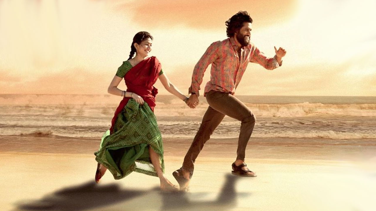 Thandel: రికార్డుల.. బుజ్జితల్లి! సాయి పల్లవి Thandel: రికార్డుల.. బుజ్జితల్లి! సాయి పల్లవి