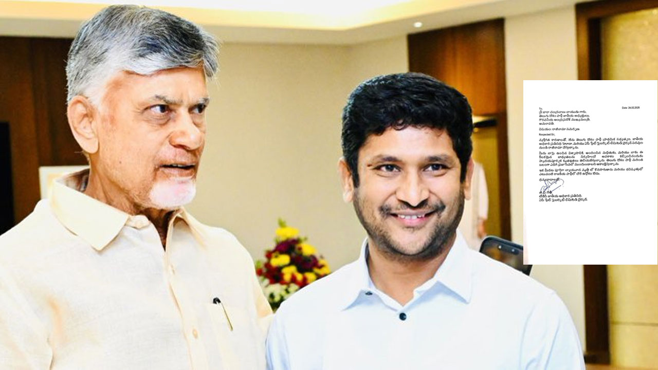 TDPకి షాక్: AP ఫైబర్ నెట్ వివాదంలో ట్విస్ట్.. ఛైర్మన్ పదవికి జీవీ రెడ్డి రాజీనామా TDPకి షాక్: AP ఫైబర్ నెట్ వివాదంలో ట్విస్ట్.. ఛైర్మన్ పదవికి జీవీ రెడ్డి రాజీనామా