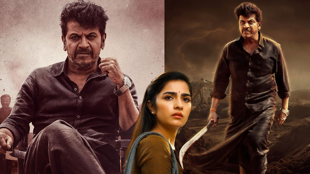 OTT: సడన్గా తెలుగులో ఓటీటీకి వచ్చేసిన.. కన్నడ బ్లాక్బస్టర్!డోంట్మిస్.. ఎందులో అంటే OTT: సడన్గా తెలుగులో ఓటీటీకి వచ్చేసిన.. కన్నడ బ్లాక్బస్టర్!డోంట్మిస్.. ఎందులో అంటే
