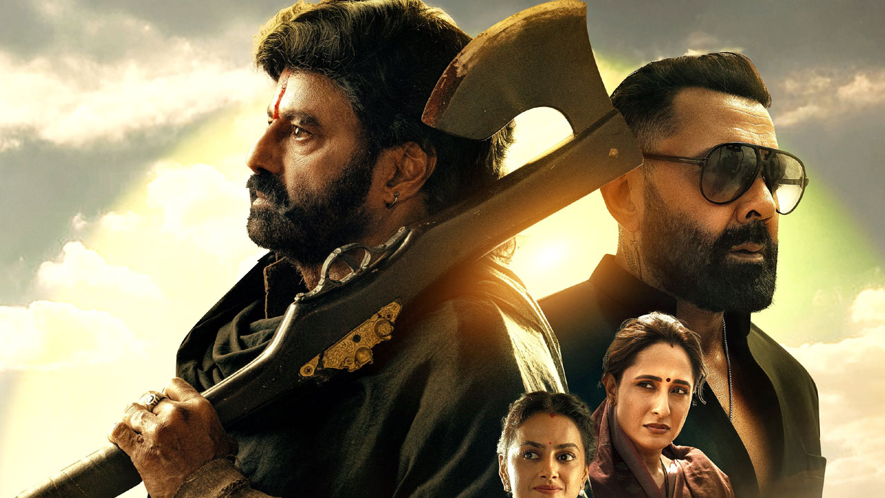 Daaku Maharaaj: బాలకృష్ణ డాకు మహారాజ్ OTT డేట్ వచ్చేసింది.. ఎప్పటి నుంచి,ఎందులో అంటే! Daaku Maharaaj: బాలకృష్ణ డాకు మహారాజ్ OTT డేట్ వచ్చేసింది.. ఎప్పటి నుంచి,ఎందులో అంటే!
