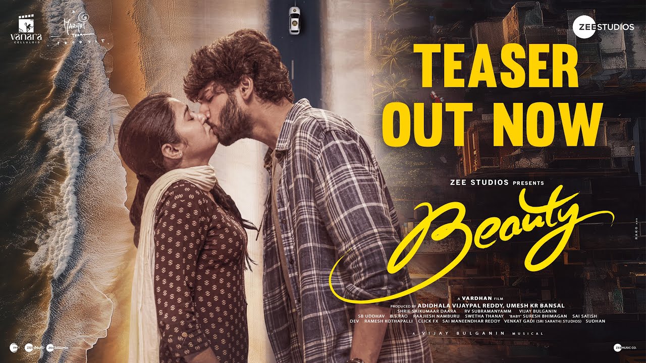 BEAUTY Teaser: డైరెక్ట్ మారుతి బ్యానర్ నుంచి ఎమోషనల్ లవ్ డ్రామా.. ‘బ్యూటీ’ టీజర్ BEAUTY Teaser: డైరెక్ట్ మారుతి బ్యానర్ నుంచి ఎమోషనల్ లవ్ డ్రామా.. ‘బ్యూటీ’ టీజర్
