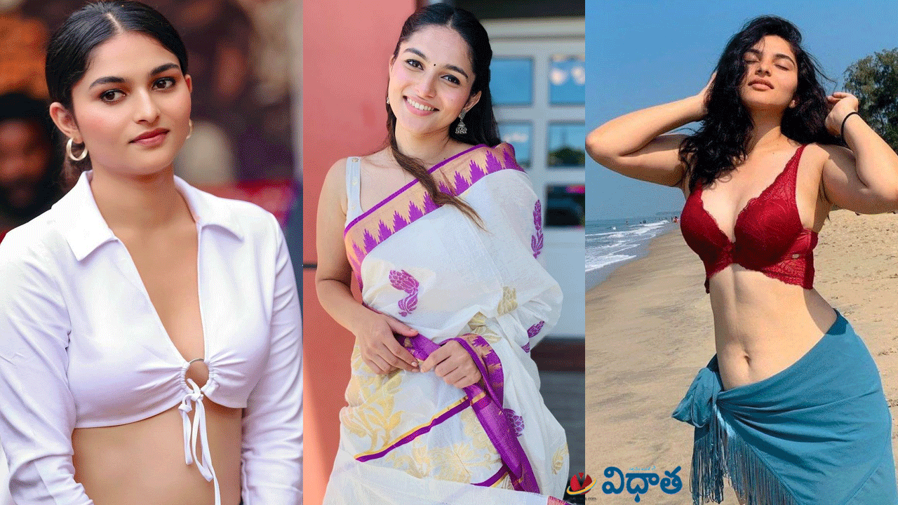 Kayadu Lohar: ఎవరీ కయదు లోహర్?.. ఒక్క సినిమాతో యూత్ను, సోషల్ మీడియాను ఊపేస్తోంది Kayadu Lohar: ఎవరీ కయదు లోహర్?.. ఒక్క సినిమాతో యూత్ను, సోషల్ మీడియాను ఊపేస్తోంది