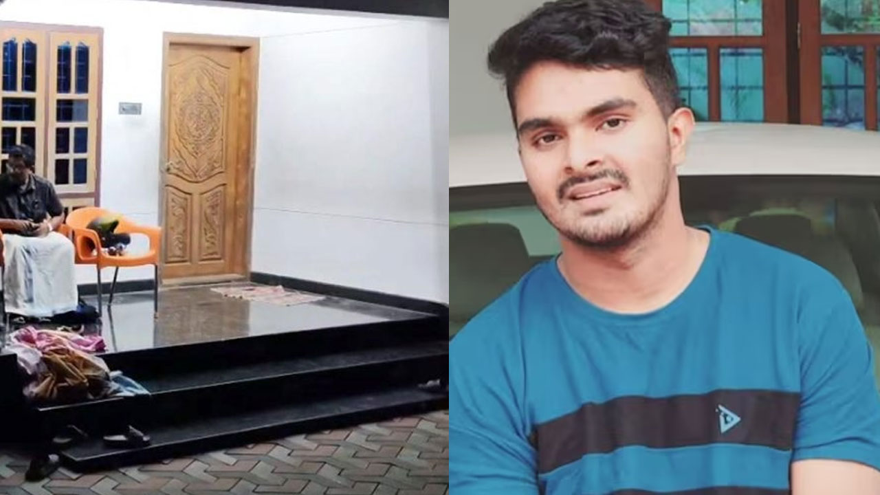 Kerala Murders | కేరళలో సంచలనం: ఏకంగా ఆరు హత్యలు చేసి.. స్టేషన్లో లొంగిపోయిన యువకుడు Kerala Murders | కేరళలో సంచలనం: ఏకంగా ఆరు హత్యలు చేసి.. స్టేషన్లో లొంగిపోయిన యువకుడు