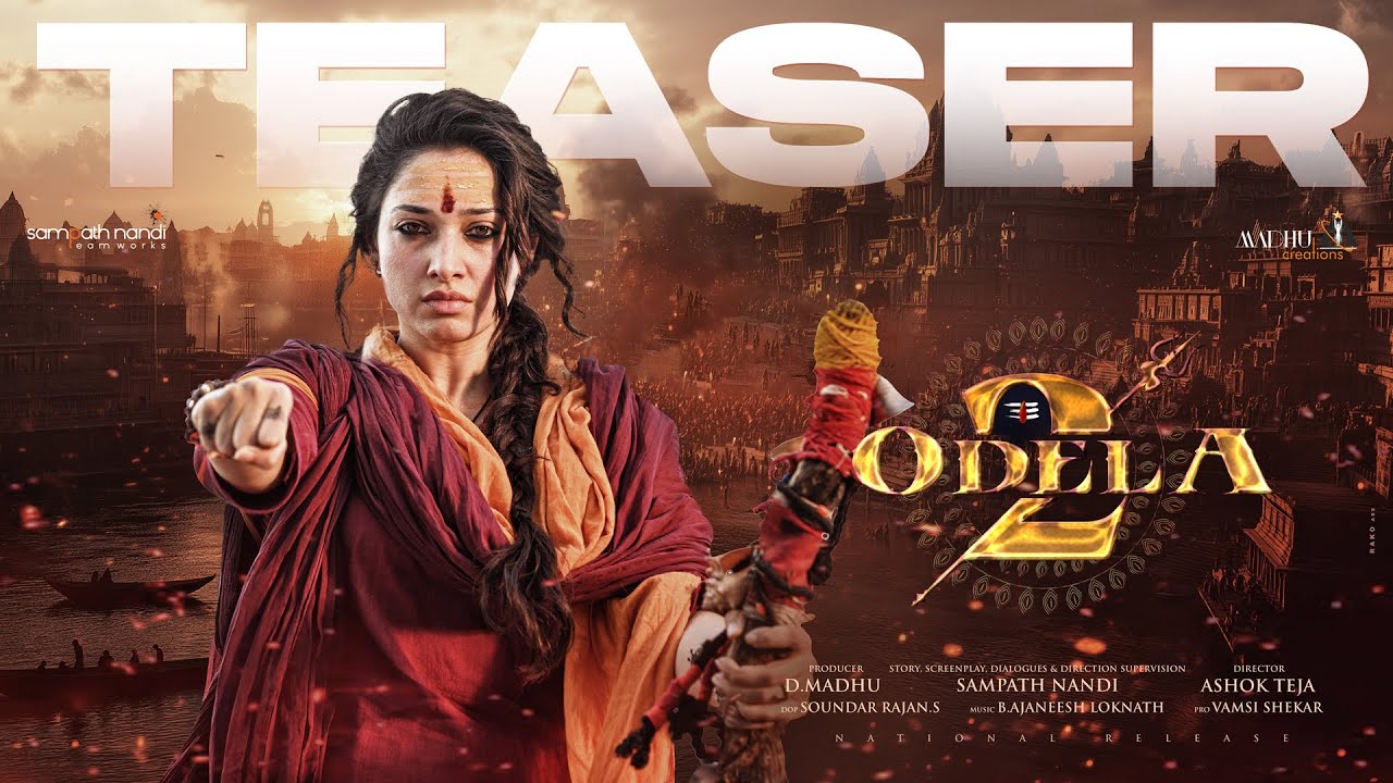 Odela2: తమన్నా.. ఓదెల2 టీజర్ వచ్చేసింది Odela2: తమన్నా.. ఓదెల2 టీజర్ వచ్చేసింది