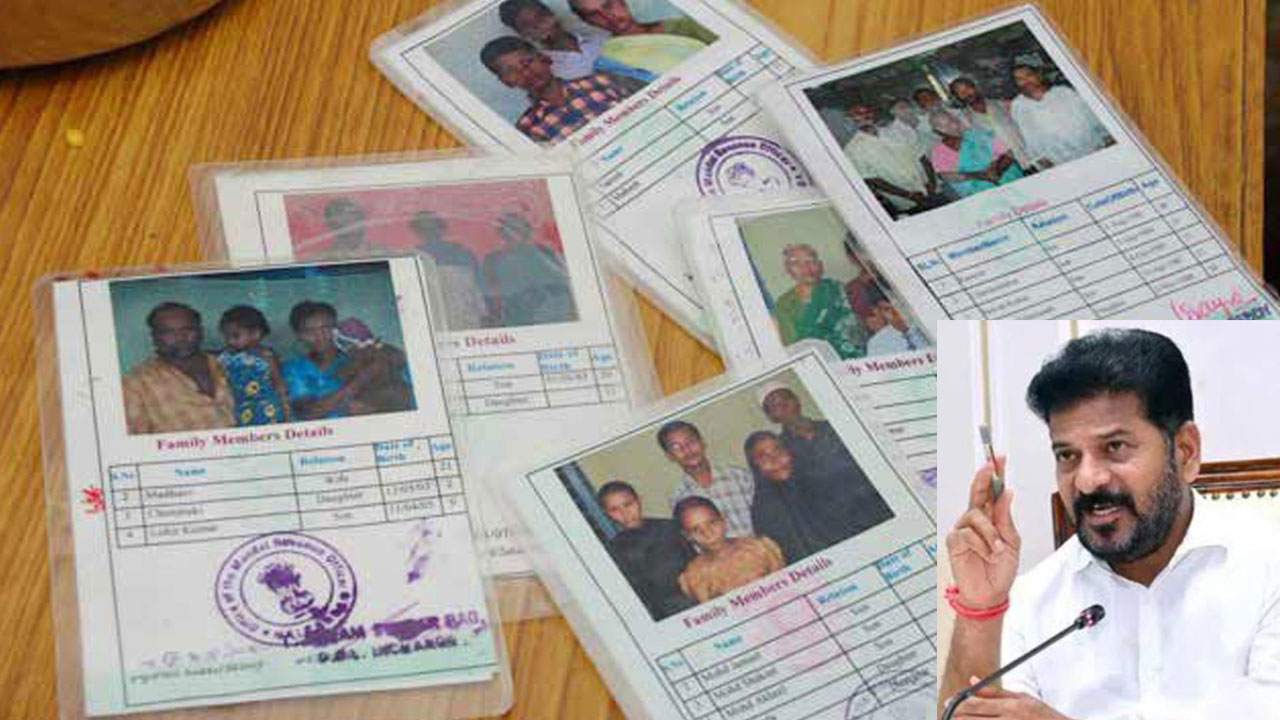 Ration Cards: కొత్త రేషన్ కార్డులు వెంటనే ఇవ్వండి.. సీఎం రేవంత్ రెడ్డి Ration Cards: కొత్త రేషన్ కార్డులు వెంటనే ఇవ్వండి.. సీఎం రేవంత్ రెడ్డి