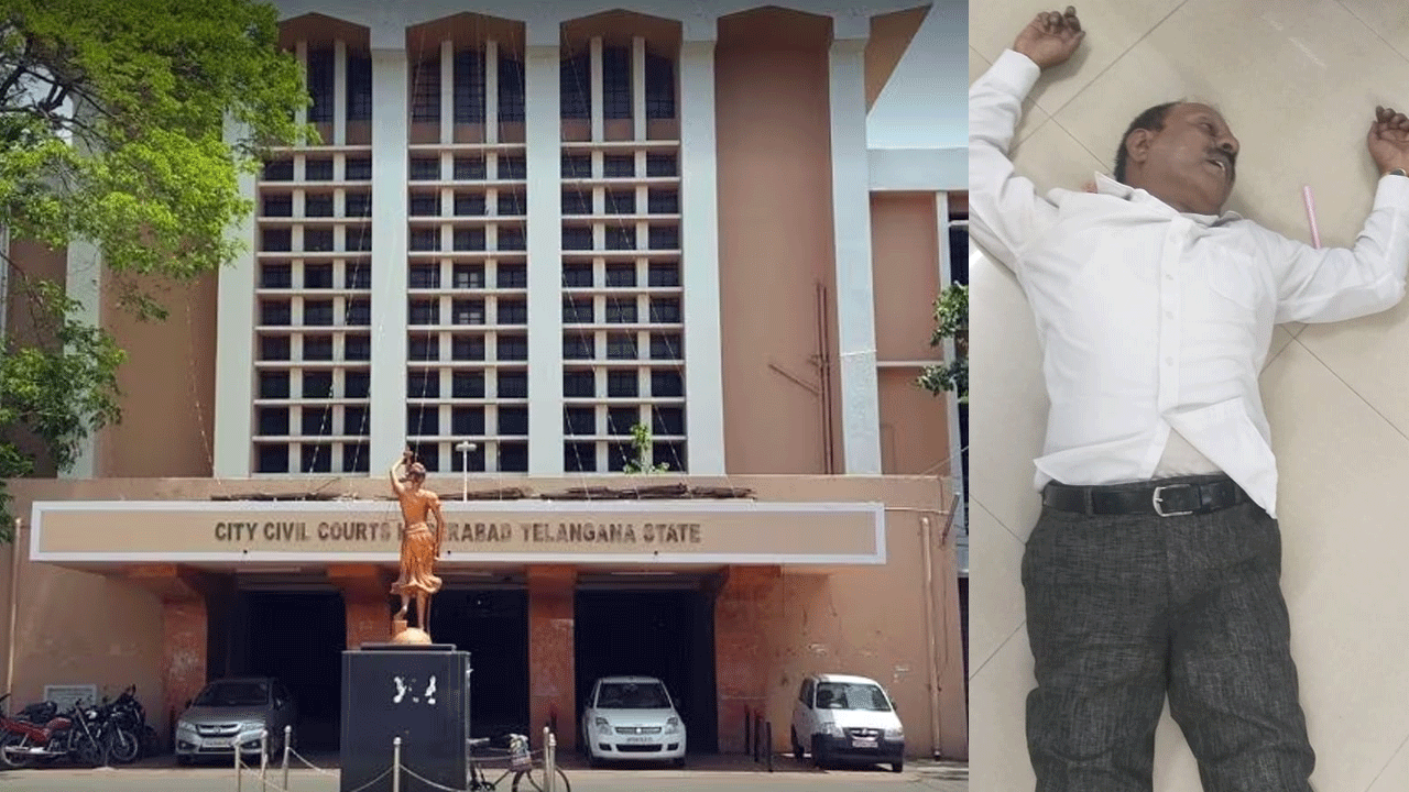 Court: కోర్టులో మరో న్యాయవాది హఠాన్మరణం Court: కోర్టులో మరో న్యాయవాది హఠాన్మరణం