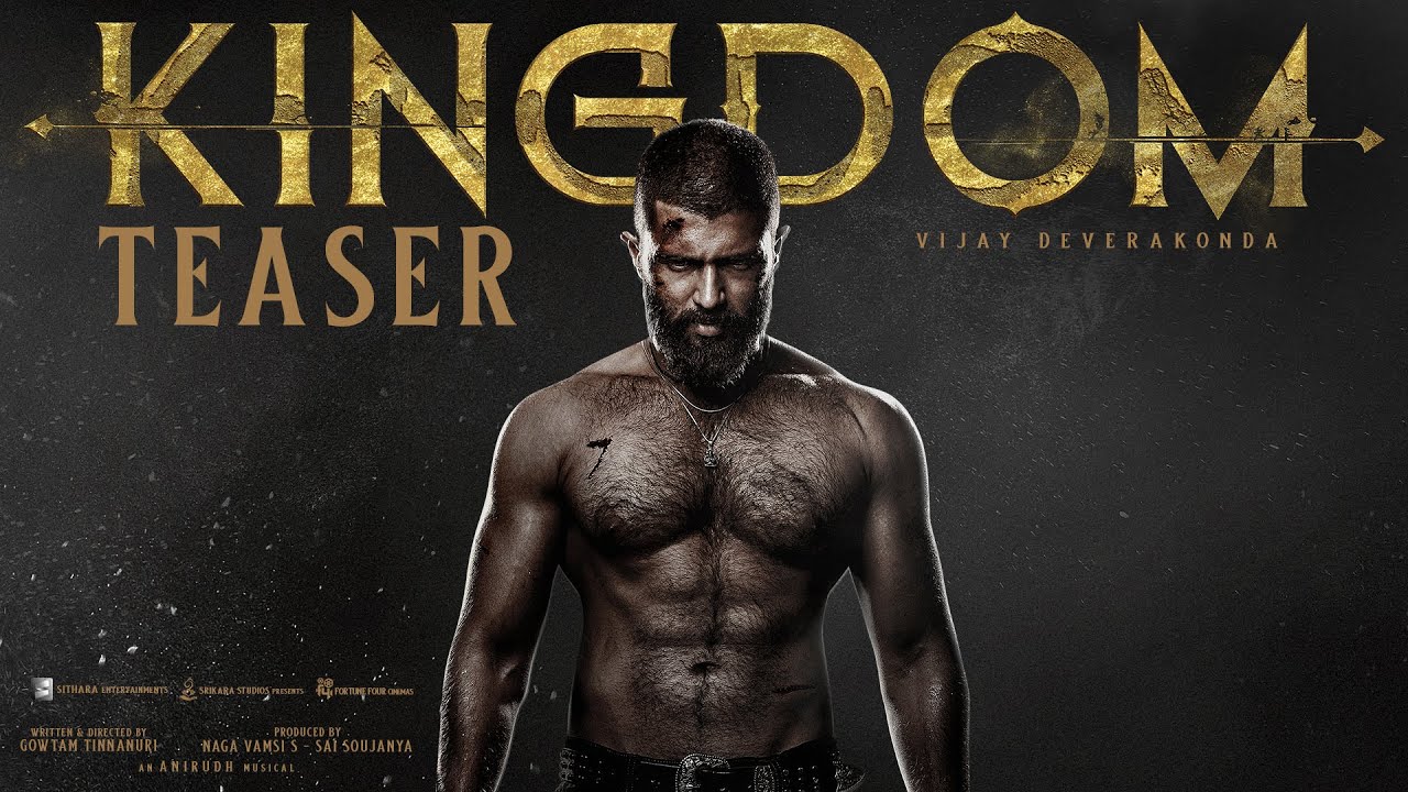 Kingdom Teaser: కొండన్న గట్టిగానే ప్లాన్ చేశాడుగా.. కింగ్డమ్ టీజర్ Kingdom Teaser: కొండన్న గట్టిగానే ప్లాన్ చేశాడుగా.. కింగ్డమ్ టీజర్
