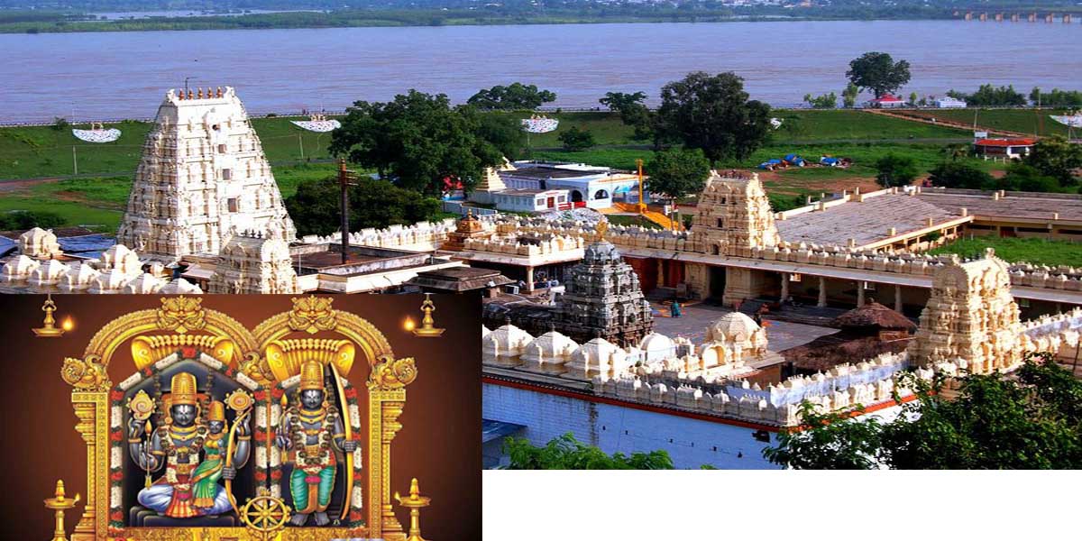 Bhadrachalam Temple: రామ రామ.. భద్రాచలంలో ఇదేమి అపచారం! Bhadrachalam Temple: రామ రామ.. భద్రాచలంలో ఇదేమి అపచారం!