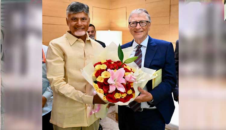 CM Chandrababu Met Bill Gates: బిల్ గేట్స్ తో సీఎం చంద్రబాబు భేటీ! CM Chandrababu Met Bill Gates: బిల్ గేట్స్ తో సీఎం చంద్రబాబు భేటీ!