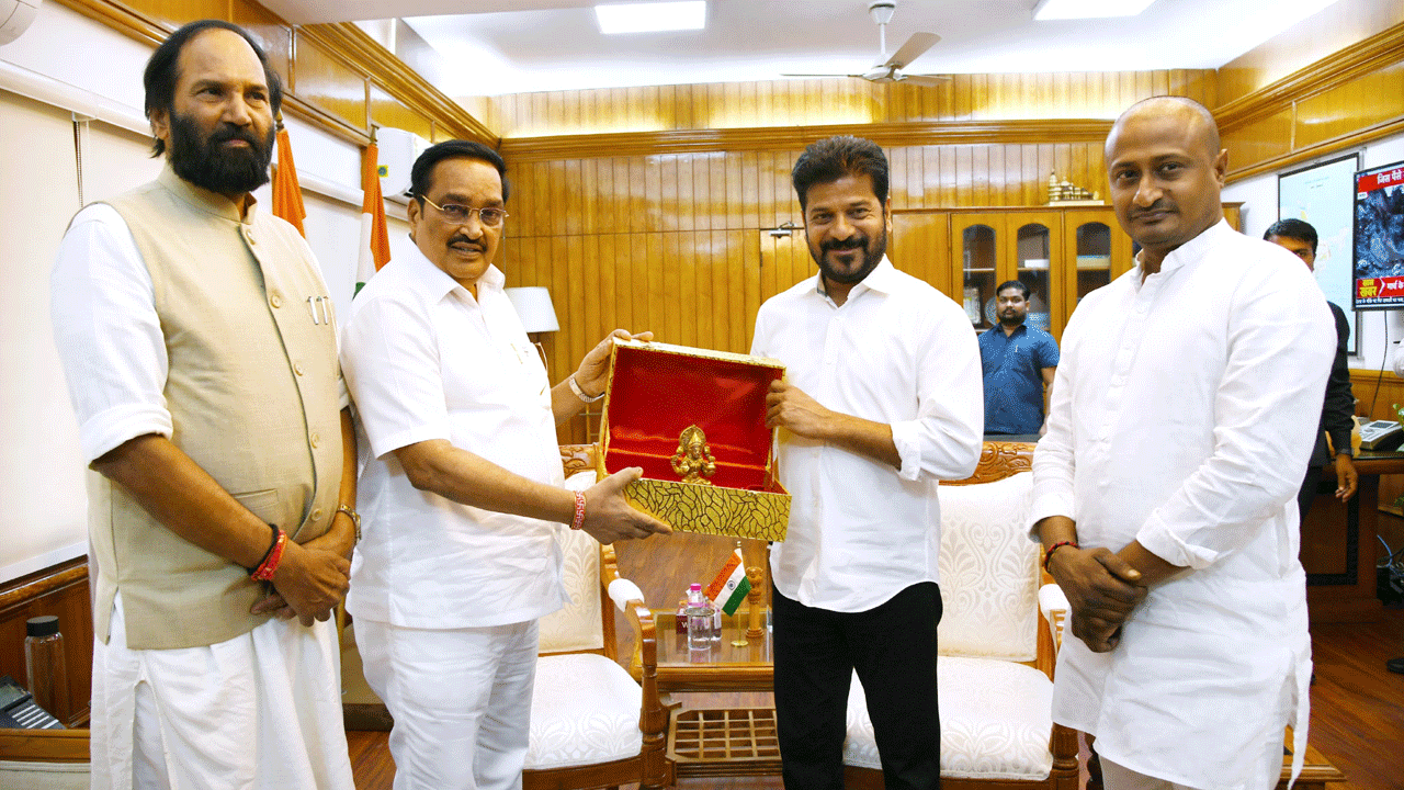 CM REVANTH REDDY: కృష్ణాజలాల్లో 70 శాతం వాటా మాకే: సీఎం రేవంత్ రెడ్డి CM REVANTH REDDY: కృష్ణాజలాల్లో 70 శాతం వాటా మాకే: సీఎం రేవంత్ రెడ్డి