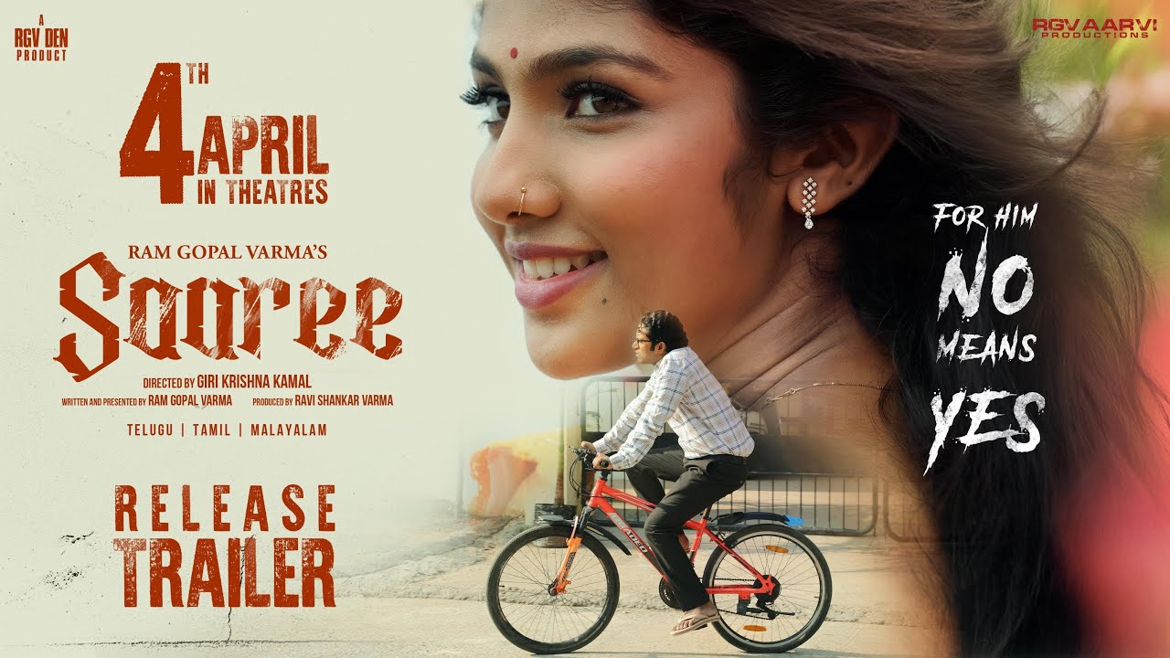 Saaree Trailer: ఆర్జీవీ..శారీ మూవీ రిలీజ్ ట్రైలర్ Saaree Trailer: ఆర్జీవీ..శారీ మూవీ రిలీజ్ ట్రైలర్