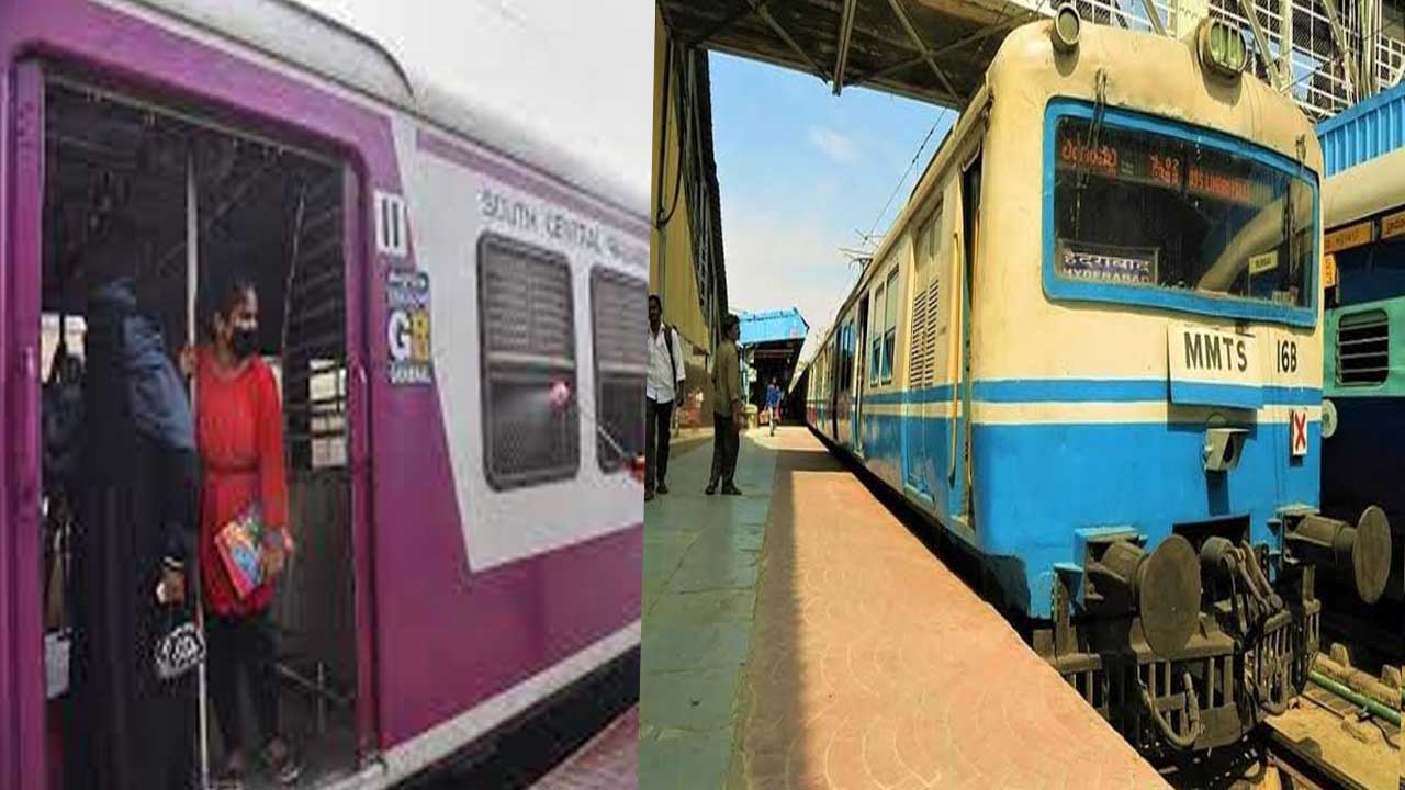 MMTS: పానిక్ మోడ్ బటన్స్.. రైల్వే శాఖ కీలక నిర్ణయం! MMTS: పానిక్ మోడ్ బటన్స్.. రైల్వే శాఖ కీలక నిర్ణయం!