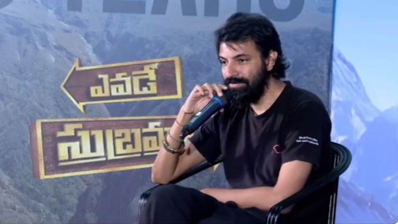Nag Ashwin: మన ‘ఖర్మ’.. సెంట్రల్ యూనివర్సిటీ భూములు అమ్మొద్దు Nag Ashwin: మన ‘ఖర్మ’.. సెంట్రల్ యూనివర్సిటీ భూములు అమ్మొద్దు