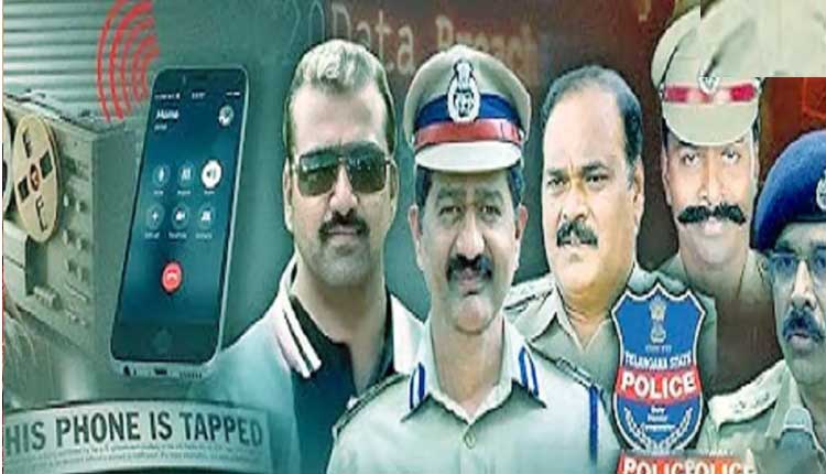 Phone Tapping Case | ఫోన్ ట్యాపింగ్ కేసులో.. ప్రభాకర్ రావు బెయిల్ తీర్పు రిజర్వ్! Phone Tapping Case | ఫోన్ ట్యాపింగ్ కేసులో.. ప్రభాకర్ రావు బెయిల్ తీర్పు రిజర్వ్!