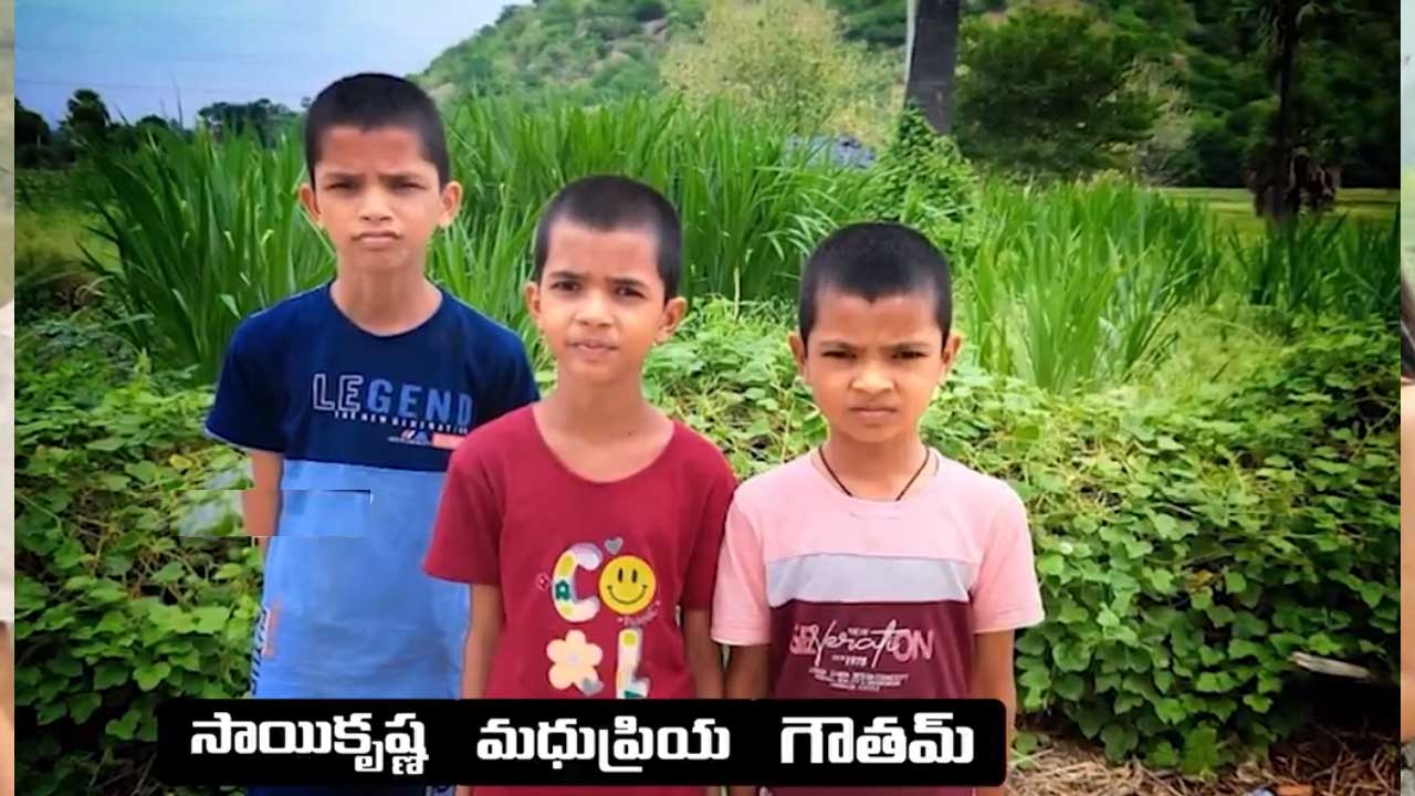 Mother’s Crime: తల్లులే హంతకులా.. ? Mother’s Crime: తల్లులే హంతకులా.. ?
