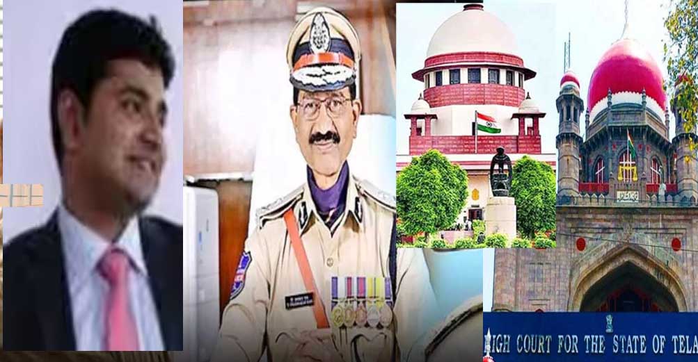 Phone Tapping Case: ఫోన్ ట్యాపింగ్ కేసులో కీలక పరిణామం! Phone Tapping Case: ఫోన్ ట్యాపింగ్ కేసులో కీలక పరిణామం!