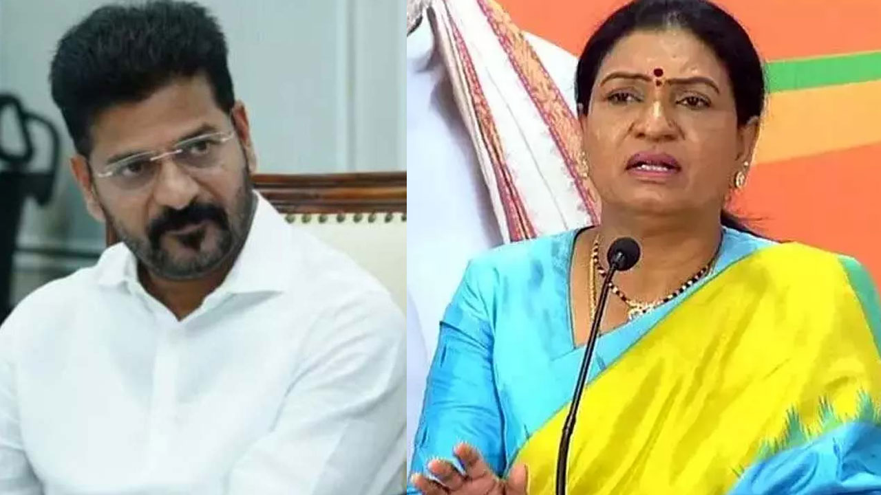 Revanth Reddy: BJP MP డీకే అరుణకు.. సీఎం రేవంత్ రెడ్డి ఫోన్! Revanth Reddy: BJP MP డీకే అరుణకు.. సీఎం రేవంత్ రెడ్డి ఫోన్!