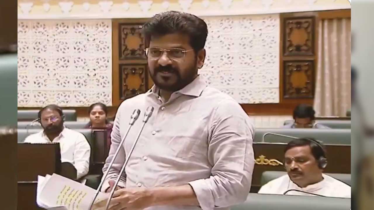 Telangana: డీలిమిటేషన్ పై.. తెలంగాణ అసెంబ్లీలో ప్రభుత్వ తీర్మానం Telangana: డీలిమిటేషన్ పై.. తెలంగాణ అసెంబ్లీలో ప్రభుత్వ తీర్మానం