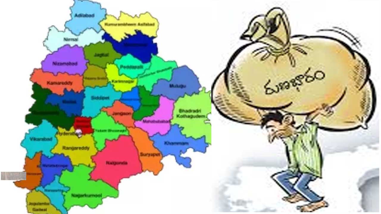 Telangana Debts: అప్పుల్లో.. తెలంగాణ చాలా బెటర్! ఎన్నో స్థానం అంటే? Telangana Debts: అప్పుల్లో.. తెలంగాణ చాలా బెటర్! ఎన్నో స్థానం అంటే?