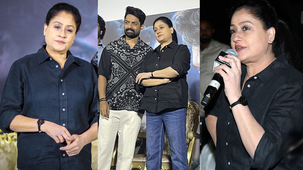 Vijayasanthi: మన రాములమ్మనే! జీన్స్ ప్యాంట్.. షర్ట్లో ఆశ్చర్యపరిచిన విజయశాంతి Vijayasanthi: మన రాములమ్మనే! జీన్స్ ప్యాంట్.. షర్ట్లో ఆశ్చర్యపరిచిన విజయశాంతి