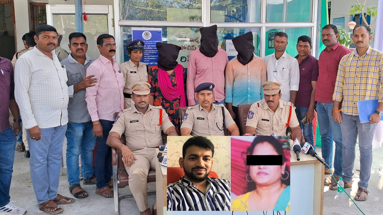 Warangal Murder Case: ప్రియుడితో కలిసి భార్య ప్లాన్.. భర్త డాక్టర్ సుమంత్ రెడ్డి మృతి Warangal Murder Case: ప్రియుడితో కలిసి భార్య ప్లాన్.. భర్త డాక్టర్ సుమంత్ రెడ్డి మృతి