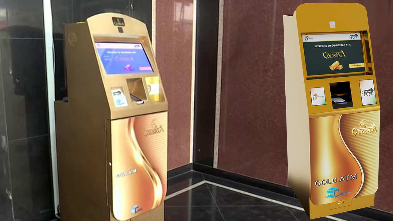 Gold ATMs: ఇక.. AI సాయంతో ATMలో గోల్డ్ లోన్లు.. నిమిషాల్లో ఖాతాల్లోకి డబ్బులు! Gold ATMs: ఇక.. AI సాయంతో ATMలో గోల్డ్ లోన్లు.. నిమిషాల్లో ఖాతాల్లోకి డబ్బులు!