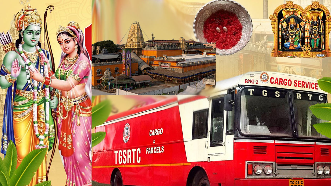 TGSRTC: ఇంటికే.. భద్రాద్రి సీతారాముల కల్యాణ తలంబ్రాలు! తెప్పించుకోండి ఇలా TGSRTC: ఇంటికే.. భద్రాద్రి సీతారాముల కల్యాణ తలంబ్రాలు! తెప్పించుకోండి ఇలా