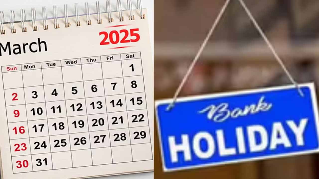 Bank Holidays | బీ అలర్ట్.. మార్చి నెలలో బ్యాంకులకు 8 రోజులు సెలవులు..! Bank Holidays | బీ అలర్ట్.. మార్చి నెలలో బ్యాంకులకు 8 రోజులు సెలవులు..!