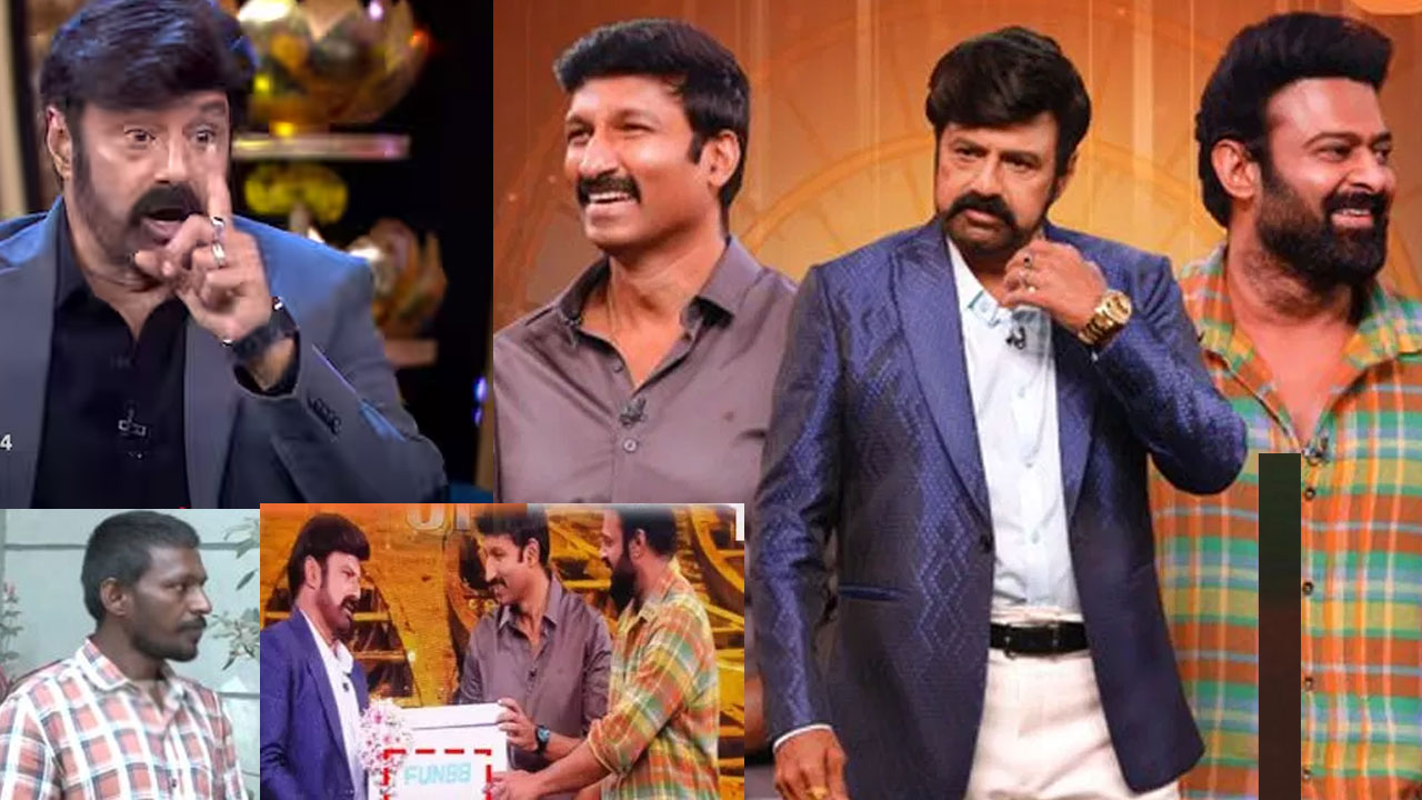 Betting Apps: అల్లు, నందమూరి ఫ్యామిలీలకు షాక్! తిప్పలు తప్పవా Betting Apps: అల్లు, నందమూరి ఫ్యామిలీలకు షాక్! తిప్పలు తప్పవా