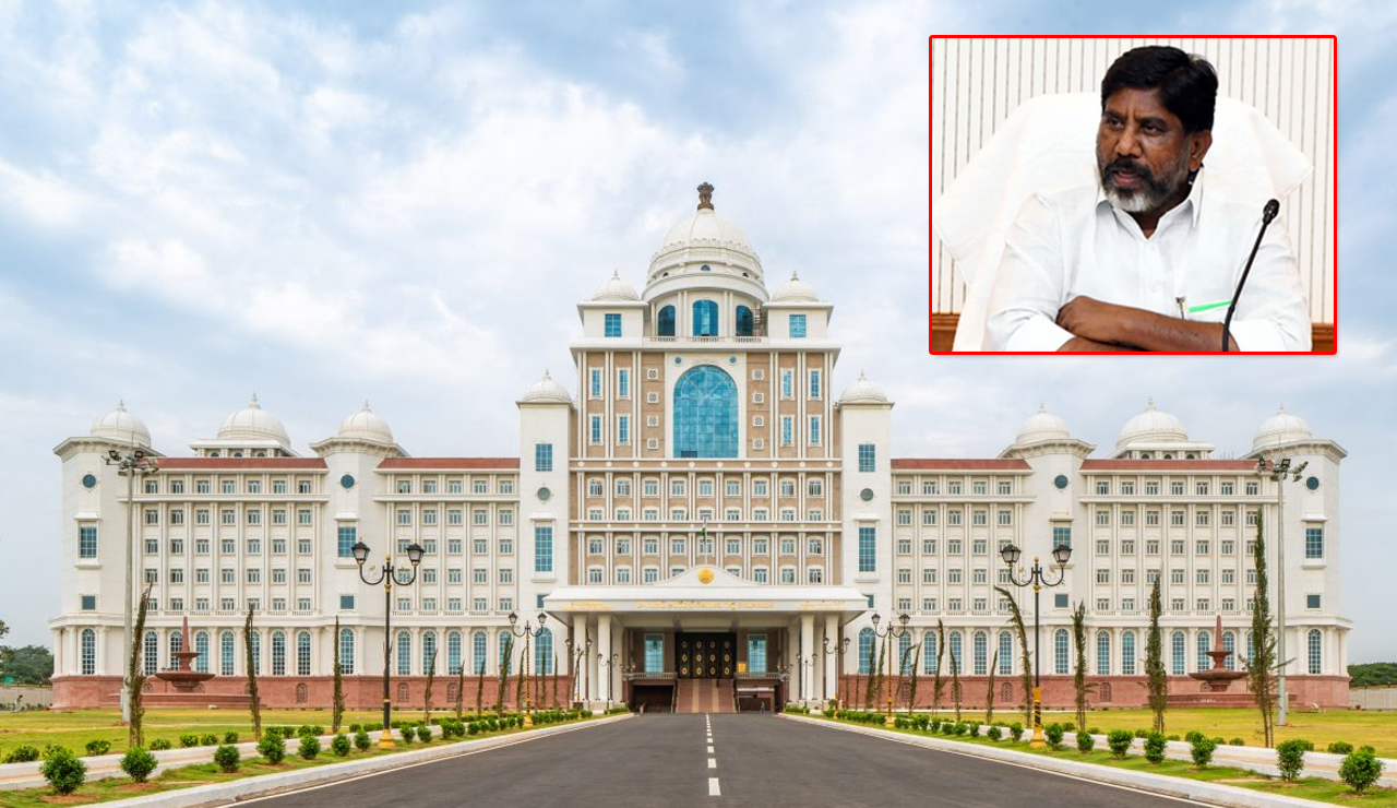 Mallu Bhatti Vikramarka | క్యాబినెట్ మీటింగ్కు నా కార్యదర్శి కూడా! ఒత్తిడి చేస్తున్న డిప్యూటీ సీఎం? Mallu Bhatti Vikramarka | క్యాబినెట్ మీటింగ్కు నా కార్యదర్శి కూడా! ఒత్తిడి చేస్తున్న డిప్యూటీ సీఎం?