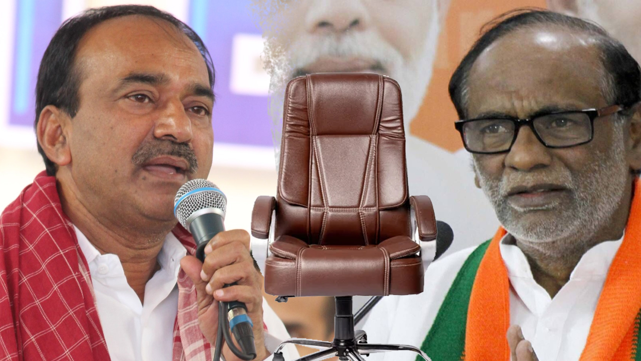 BJP President | బీజేపీ తెలంగాణ రాష్ట్ర అధ్యక్షుడి ఎంపికలో సమస్య అక్కడే! BJP President | బీజేపీ తెలంగాణ రాష్ట్ర అధ్యక్షుడి ఎంపికలో సమస్య అక్కడే!